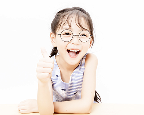 Gifted Student