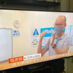 新加坡电视台受访 2